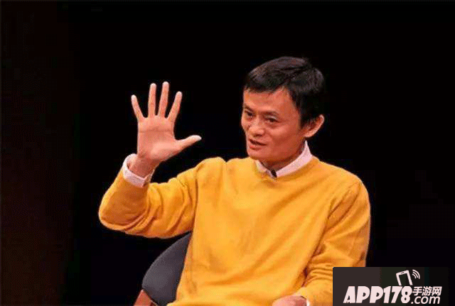 支付宝五福手势怎么做 支付宝五福手势图片大全4