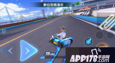 QQ飞车手游怎么双喷 QQ飞车手游断位双喷技巧