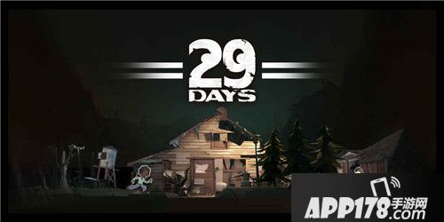 29天手游结局