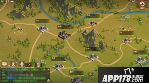 三国如龙传自由社交