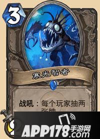 炉石传说3月公布新版本 德鲁伊新英雄揭晓
