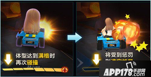 QQ飞车手游新版本2月8日来袭 新春版本爆料