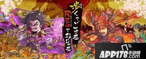 探索RPG手游《八百万QUEST》上架获好评