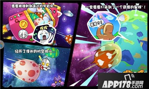 请问你为啥这么厉害小剑人 