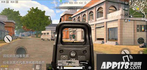 绝地求生全军出击射击有什么技巧 射击技巧详解