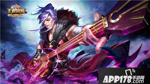 王者荣耀2月5日-2月11日周免英雄更新公告