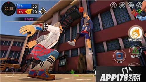 潮人篮球三分球