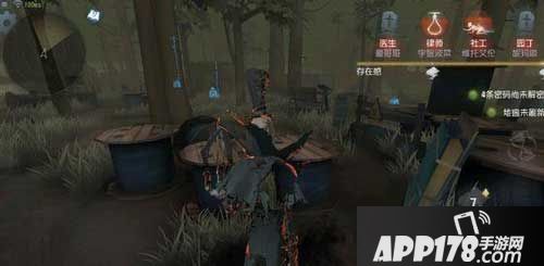 第五人格怎么遛屠夫 第五人格遛屠夫技巧