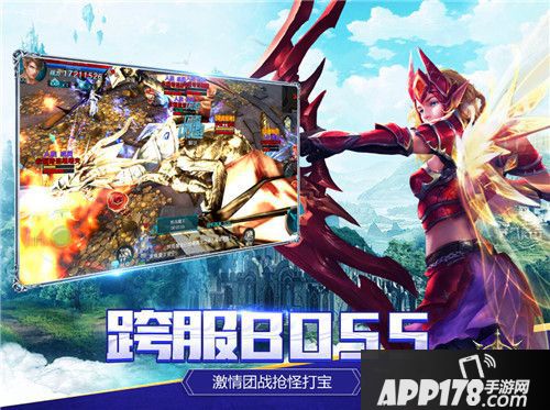 《奇迹：最强者》全新资料片来袭 群龙争霸揭秘