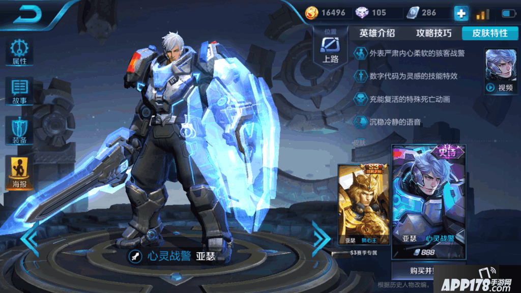 Screenshot_2018s03s15s23s40s40s92.png