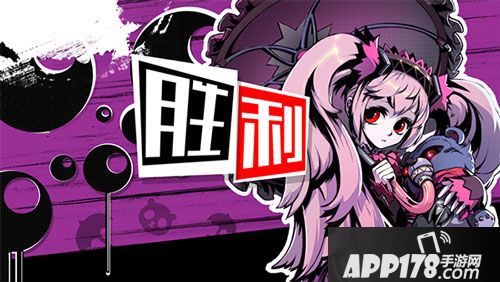 失落的真理魔典贵族