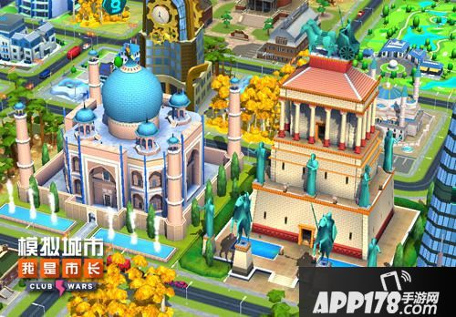 模拟城市我是市长手游 