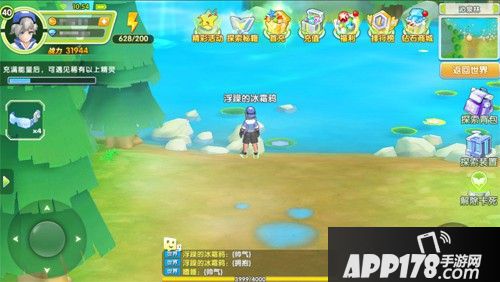 贝克梦大冒险内容