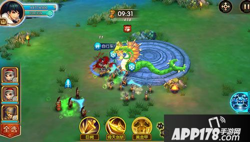 西域英雄大漠遗迹