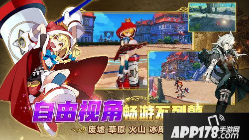 叛逆性百万亚瑟王