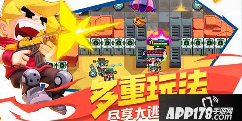 APP178一周开测前瞻qq炫舞疯狂搓屏