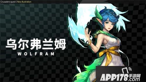 克鲁赛德战记版本