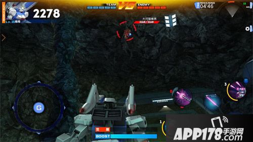 敢达争锋对决简介