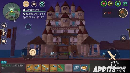 高手在民间 创造与魔法中的建筑创意赏析
