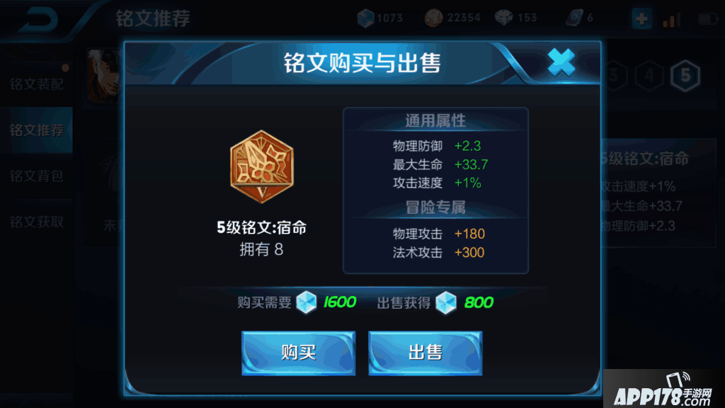 Screenshot_2018s03s04s21s22s18s30.png