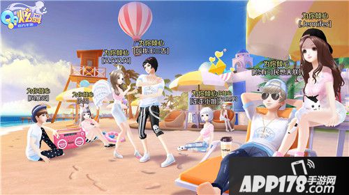 QQ炫舞手游不删档倒计时1天 亲密社交迅速脱单