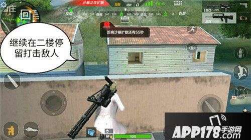 CF手游海岛地图玩法攻略 荒岛特训海岛地图解析