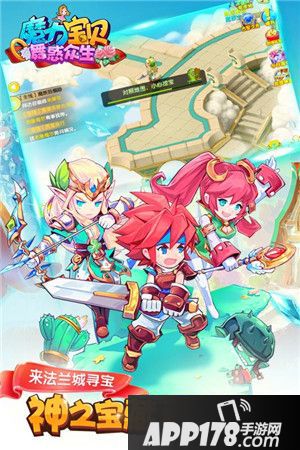 魔力宝贝手游ss宠物属性