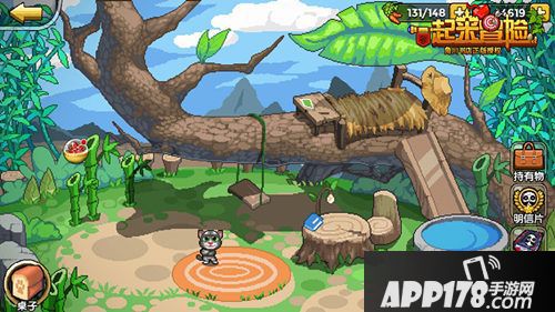 一起来冒险下载