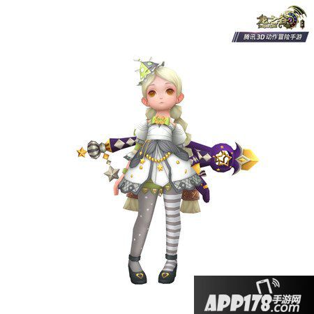 当然是原谅他啊 龙之谷手游原谅系列时装清新上线