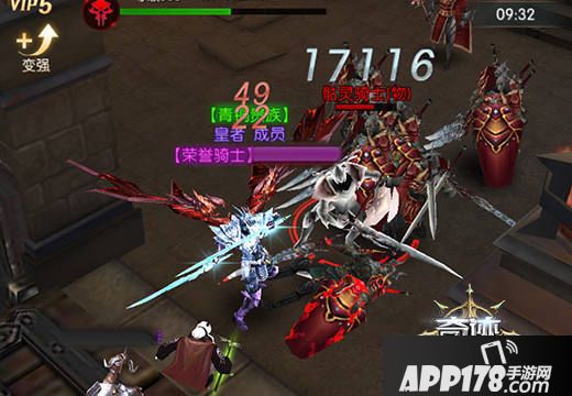 奇迹：最强者角色