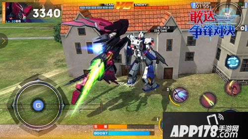 敢达争锋对决测评 