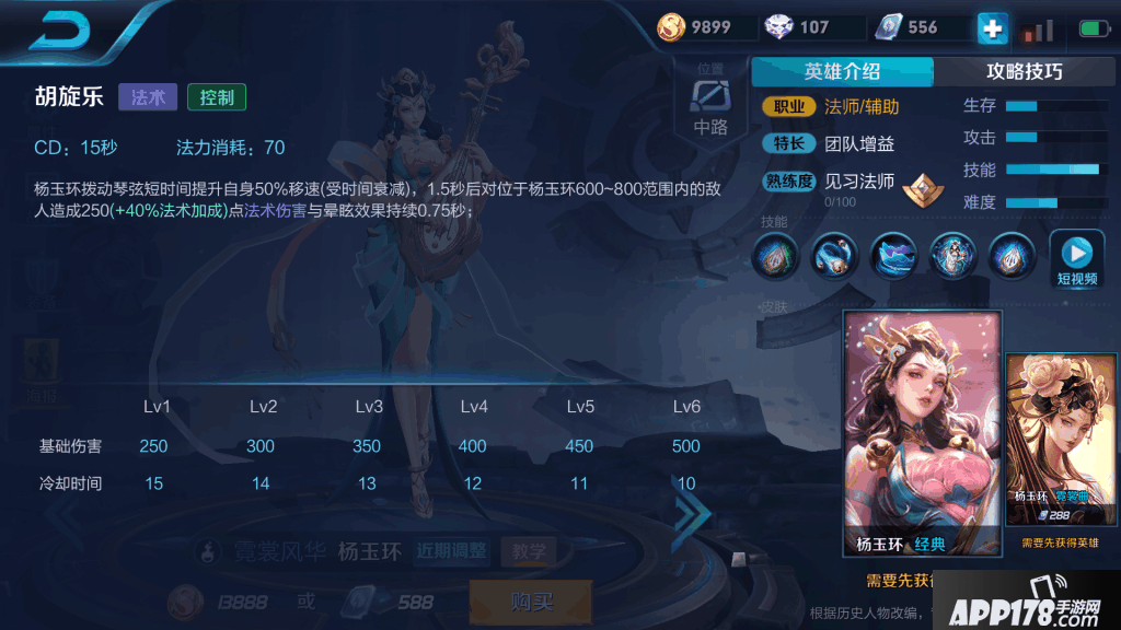 Screenshot_2018s03s25s09s27s31s01.png