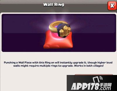 部落冲突城墙指环有什么用 部落冲突城墙指环作用详解