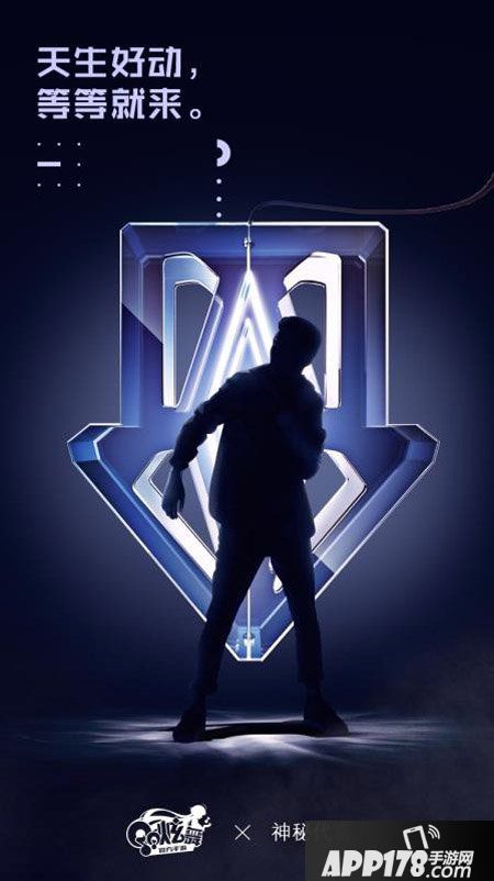 QQ炫舞手游八项战略合作 打造娱乐行业连接器