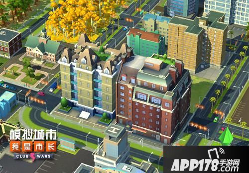 模拟城市：我是市长体验