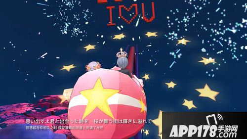 仙境传说RO人物