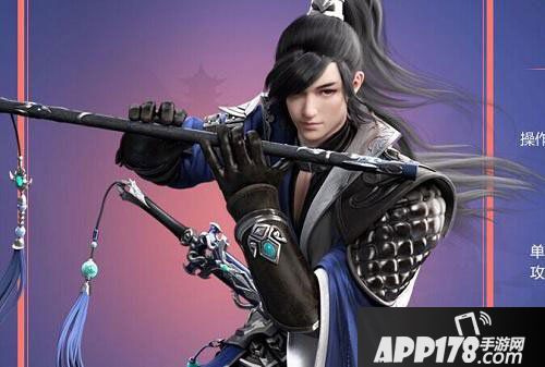 楚留香手游华山暗香打法攻略 华山怎么打暗香