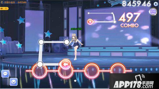 QQ炫舞手游w企划音符攻略 星动模式w企划音符解析