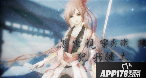 剑侠传奇翻唱大赛 