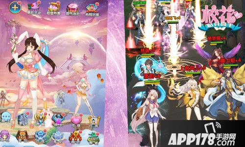 校花的贴身高手玩法