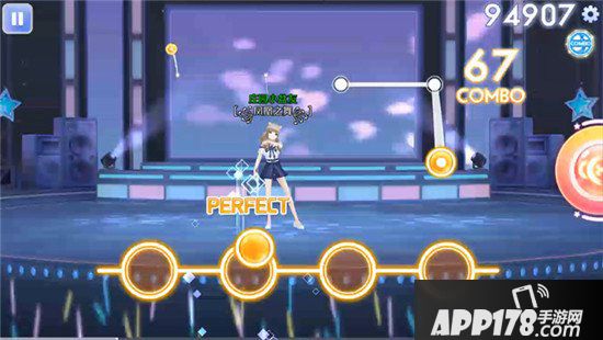 QQ炫舞手游超人类音符攻略 星动模式超人类音符解析