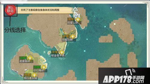 创造与魔法生存攻略 游戏生存技巧解析