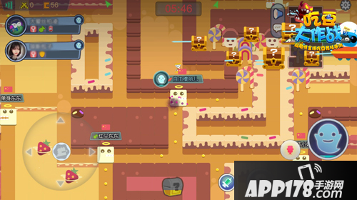 吃豆大作战玩法 