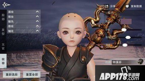 楚留香手游小和尚啥时候出 楚留香手游小和尚什么时候更新