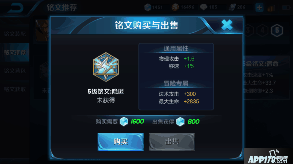 Screenshot_2018s03s15s23s41s08s50.png