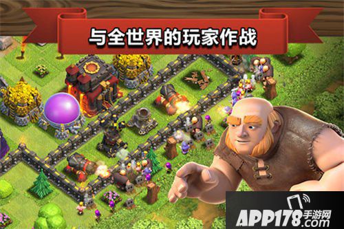 部落冲突11本打法攻略 11本炸弹人使用技巧