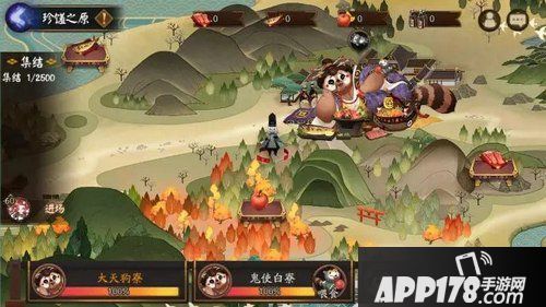 阴阳师寝肥怎么玩 阴阳师boss寝肥玩法详解