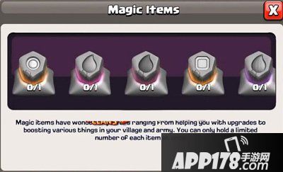 部落冲突商人系统介绍 商人系统玩法攻略