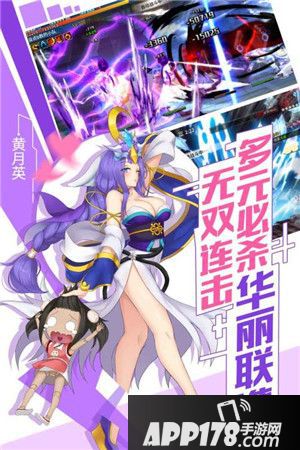 超杀默示录通关