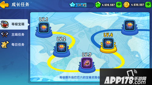 野蛮人大作战玩法 